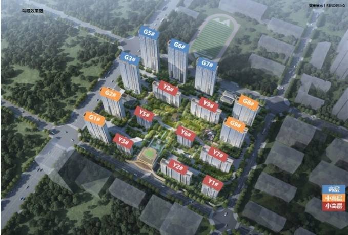 光峯境售楼处-楼盘最新动态-CQ9电子app合肥保利和(图3) 光峯境售楼处-楼盘最新动态-CQ9电子app合肥保利和(图3)