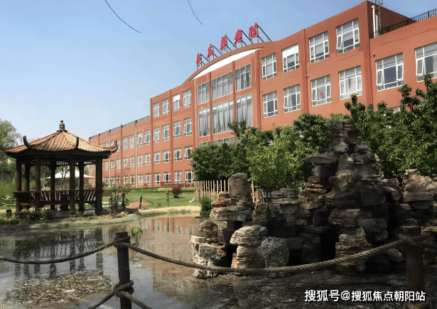 2026速存！地址电话服务信息全汇总-医养一体CQ9电子登录注册朝阳普惠养老优选｜长友养老院(图3)