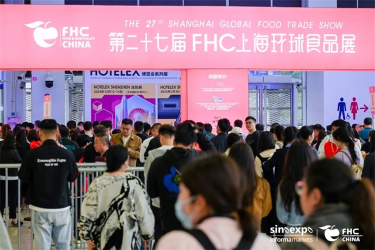 洲)乳制品展会乳制食品展饮进口乳CQ9电子游戏2025上海(亚(图2) 洲)乳制品展会乳制食品展饮进口乳CQ9电子游戏2025上海(亚(图2)