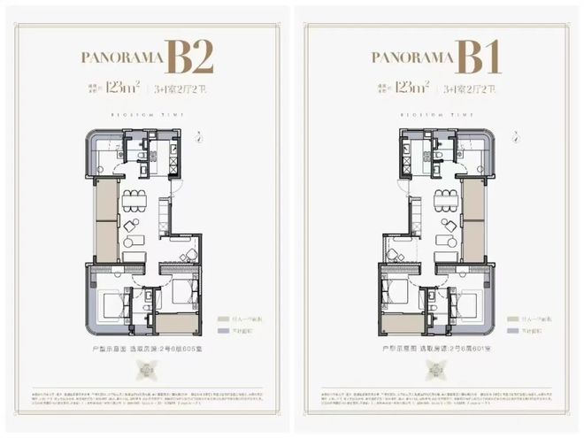 静安年华售楼处发布:引领新一轮购房热潮CQ9电子游戏网站大华静安年华 大华(图4) 静安年华售楼处发布:引领新一轮购房热潮CQ9电子游戏网站大华静安年华 大华(图4)