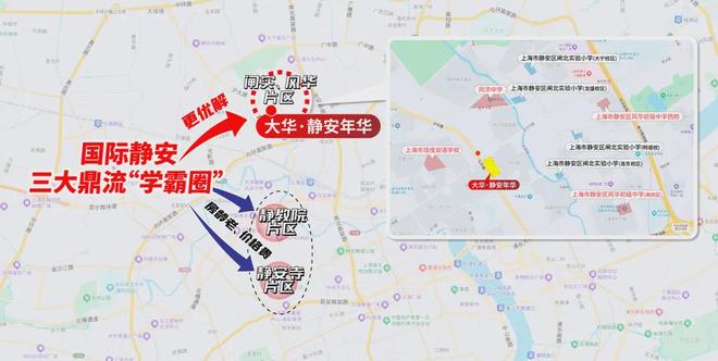 静安年华售楼处发布:引领新一轮购房热潮CQ9电子游戏网站大华静安年华 大华(图6) 静安年华售楼处发布:引领新一轮购房热潮CQ9电子游戏网站大华静安年华 大华(图6)