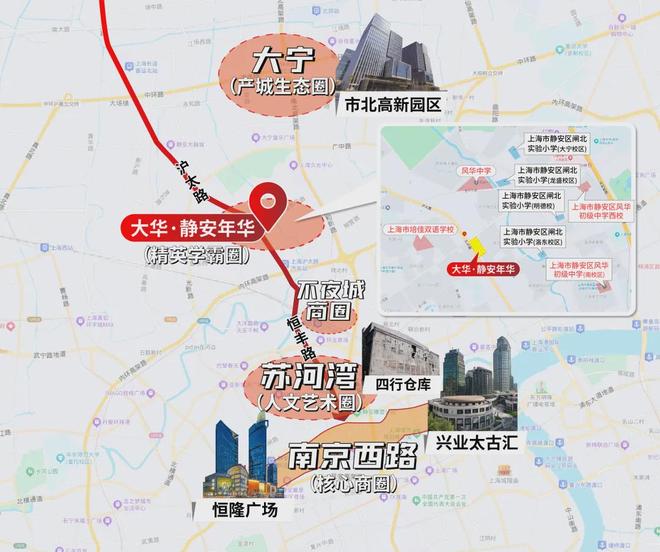 静安年华售楼处发布:引领新一轮购房热潮CQ9电子游戏网站大华静安年华 大华(图7) 静安年华售楼处发布:引领新一轮购房热潮CQ9电子游戏网站大华静安年华 大华(图7)