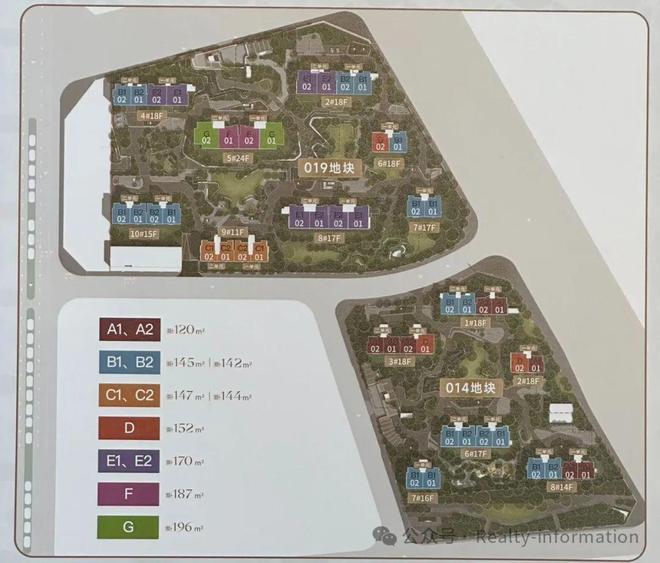 商元玺售楼处发布：元玺以品质铸就传奇CQ9电子北京热搜豪宅TOP北京招(图16)