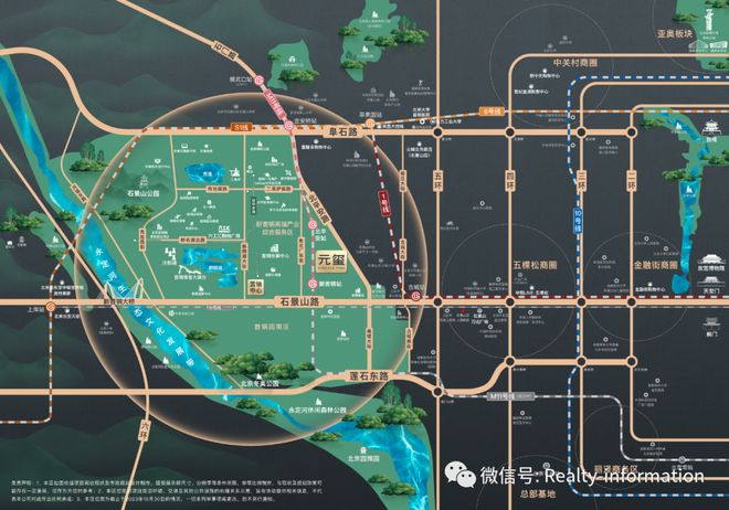 商元玺售楼处发布：元玺以品质铸就传奇CQ9电子北京热搜豪宅TOP北京招(图18)