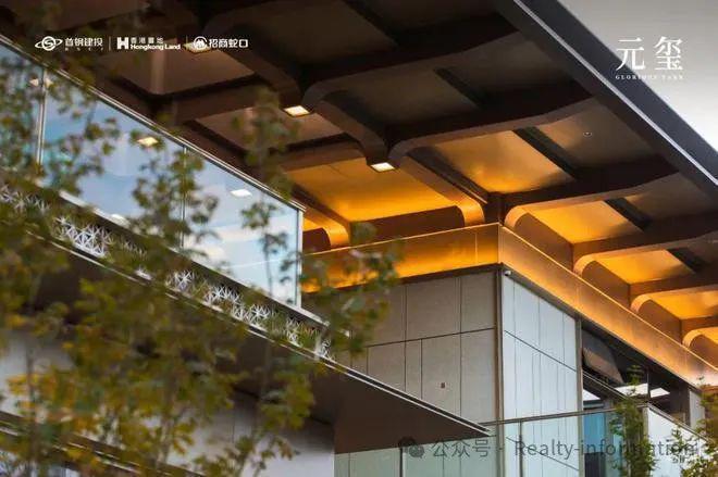 商元玺售楼处发布：元玺以品质铸就传奇CQ9电子北京热搜豪宅TOP北京招(图35)