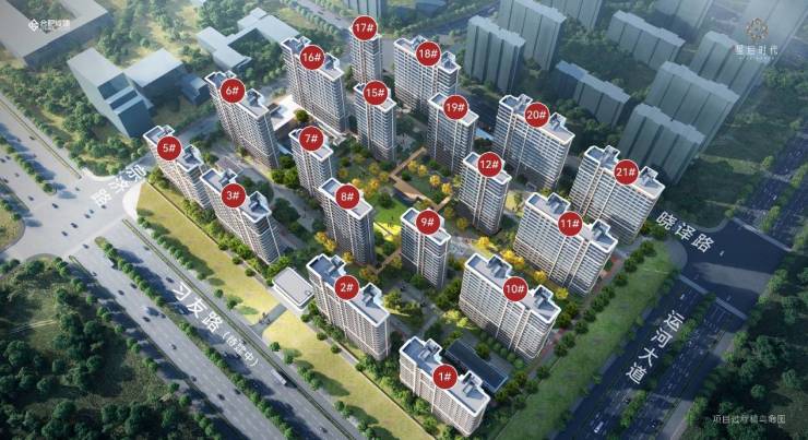 城珀星启时代项目售楼处发布：引领购房热潮!CQ9电子游戏网站年度聚焦 @TOD合肥(图3)