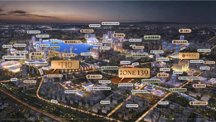 E139项目售楼处发布:主城罕见低密洋房CQ9电子app热搜NO1合肥伟星ON(图1) E139项目售楼处发布:主城罕见低密洋房CQ9电子app热搜NO1合肥伟星ON(图1)