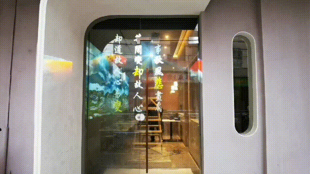 之道：72个情绪价值营造标杆案例CQ9电子app旅游餐饮场景破局(图72)