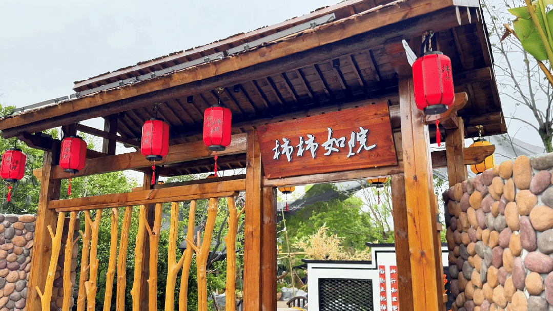 之道：72个情绪价值营造标杆案例CQ9电子app旅游餐饮场景破局(图80)