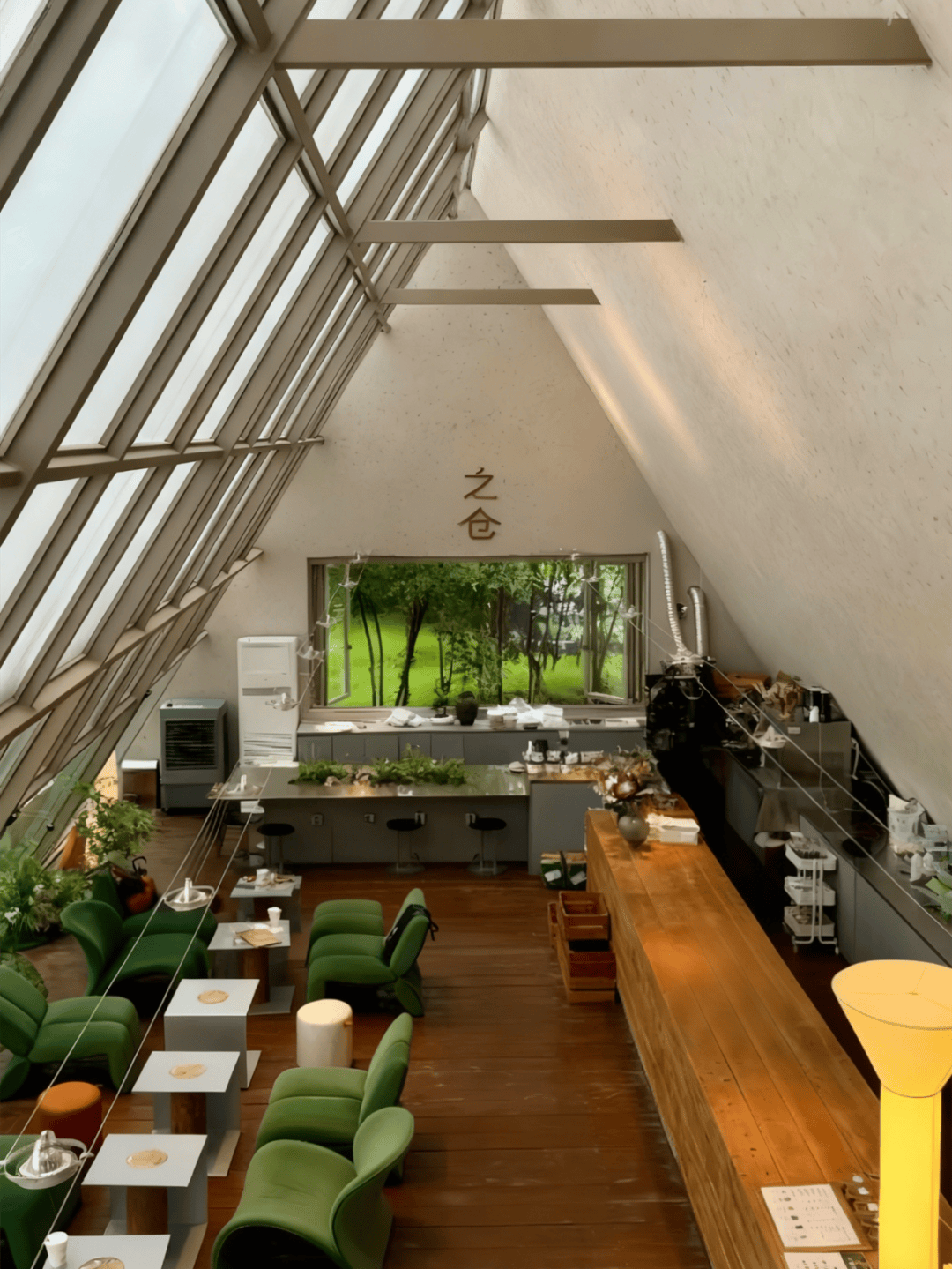 之道：72个情绪价值营造标杆案例CQ9电子app旅游餐饮场景破局