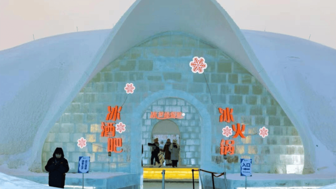 之道：72个情绪价值营造标杆案例CQ9电子app旅游餐饮场景破局(图6)