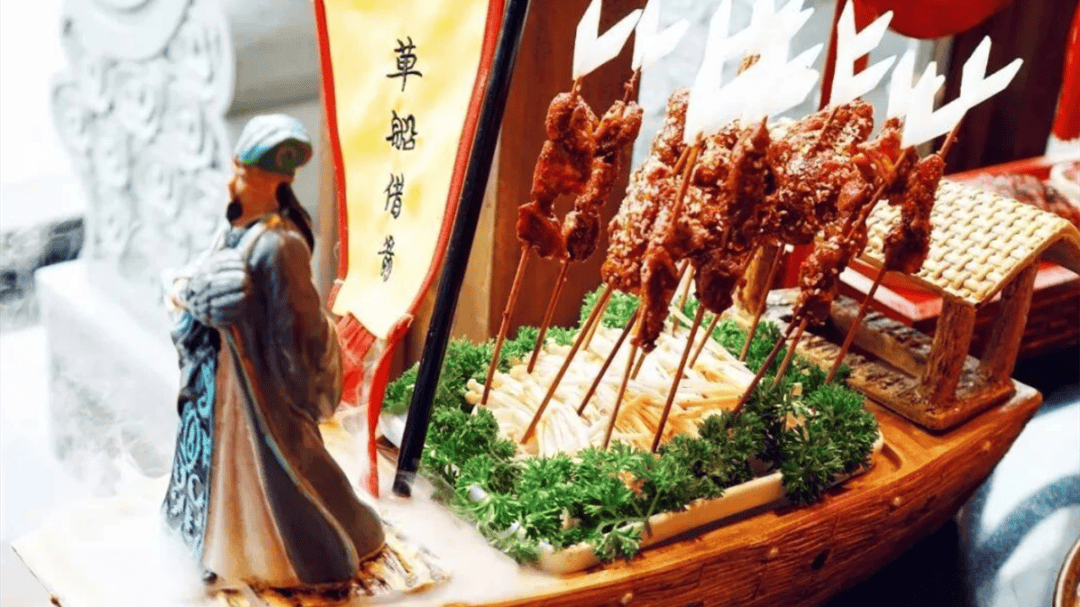 之道：72个情绪价值营造标杆案例CQ9电子app旅游餐饮场景破局(图16)