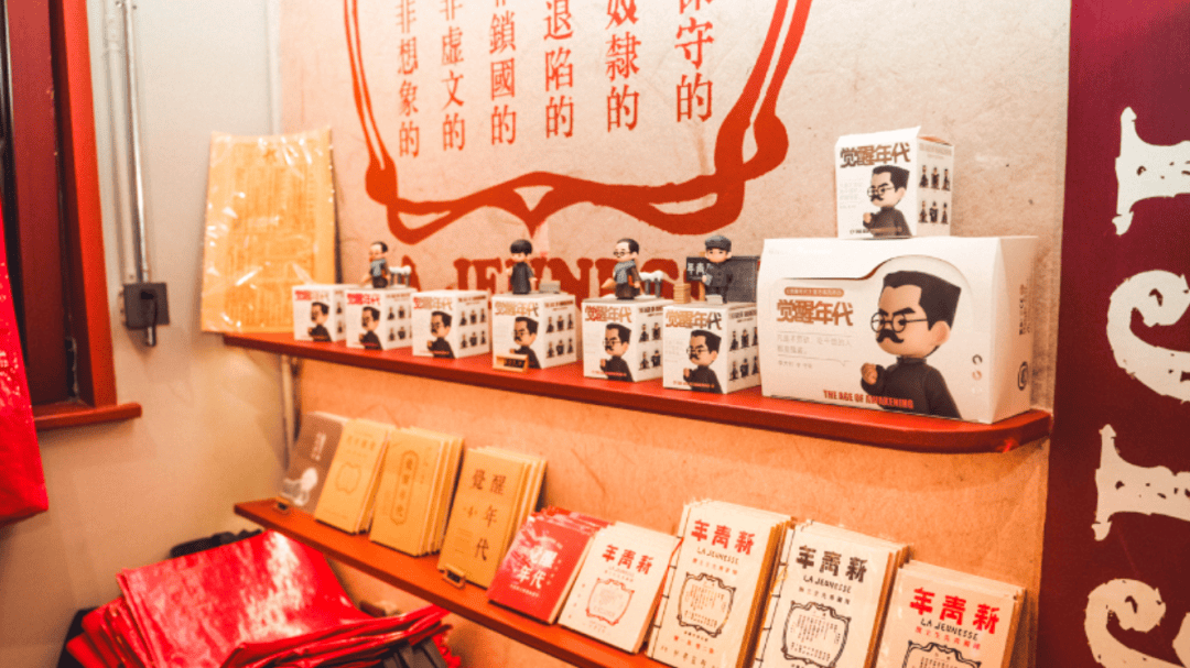 之道:72个情绪价值营造标杆案例CQ9电子app旅游餐饮场景破局(图23) 之道:72个情绪价值营造标杆案例CQ9电子app旅游餐饮场景破局(图23)